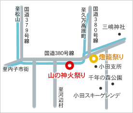 燈籠祭りへのアクセスマップ