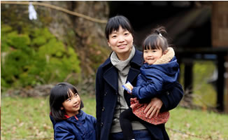 内子町の子育て制度