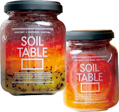 内子の季節のジャム2種セット