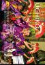 広報うちこ2015年９月号