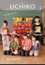 広報うちこ2016年3月号