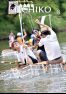 広報うちこ2016年８月号