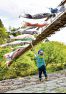 広報うちこ2019年5月号