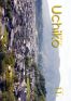 広報うちこ2010年（平成22年）11月1日号