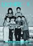 広報うちこ2009年（平成21年）4月1日号(1-12)