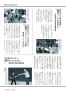 広報うちこ2009年（平成21年）7月1日号(13-24)