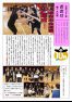 199号