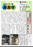 206号