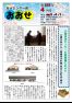 253号