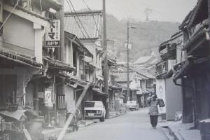町並み保存
