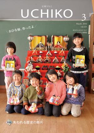 表紙