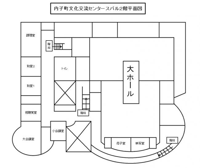 ２階見取り図