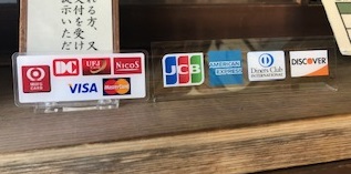 クレジットカード