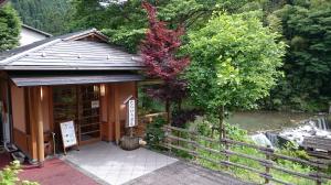 かじか亭外観