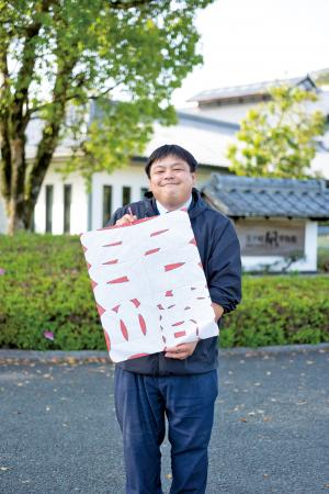大角昂平