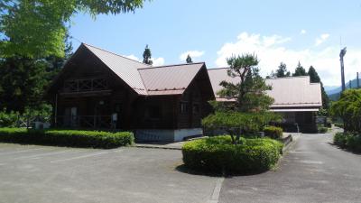 交友館