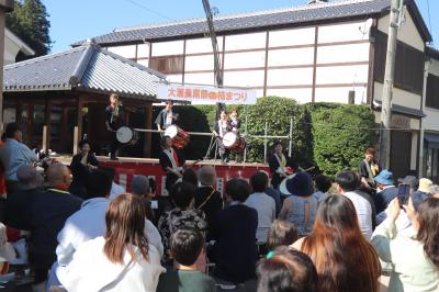 太鼓