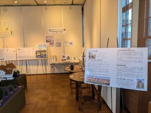 パネル展示の様子2