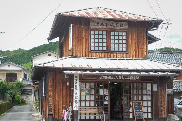 久保さんお店外観