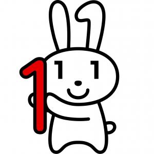 マイナンバーのキャラクターマイちゃん
