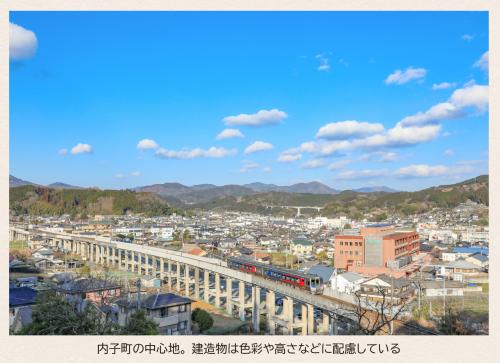 内子町の中心地