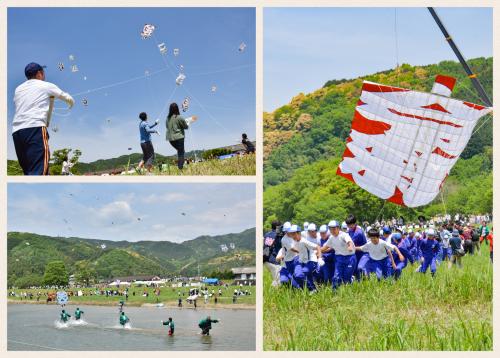 凧合戦組み写真