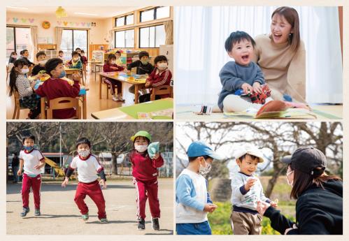 子育て支援