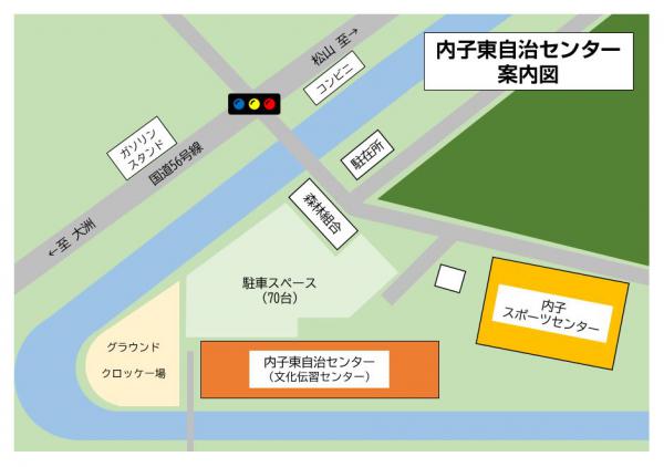 東自治センター案内図