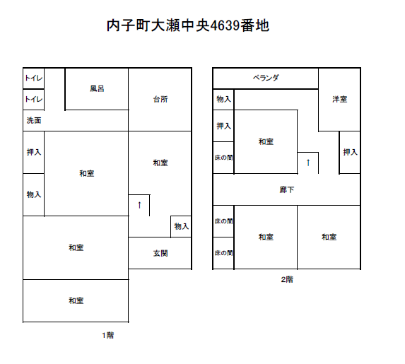 detached 内子町大瀬中央4639