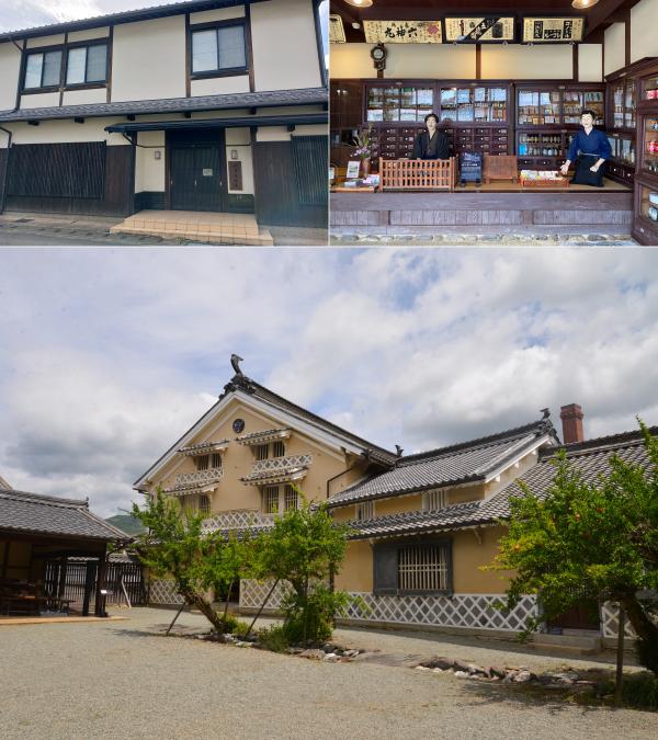 内子座楽屋、歴史民俗資料館、上芳我邸の写真