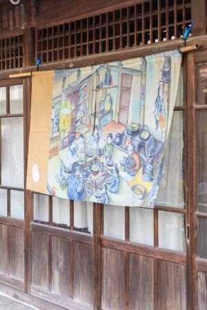 「おだのれんのれんず」 地元出身者がかつての地域の様子を描いた「絵農書」ものれんとして展示します。