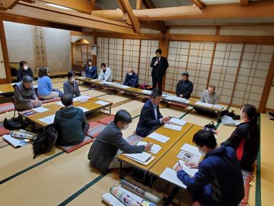 内子町文化創造事業実行委員会会合の様子