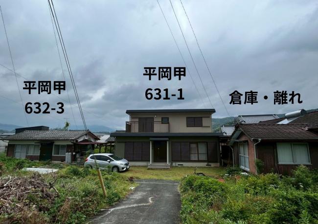 全体図