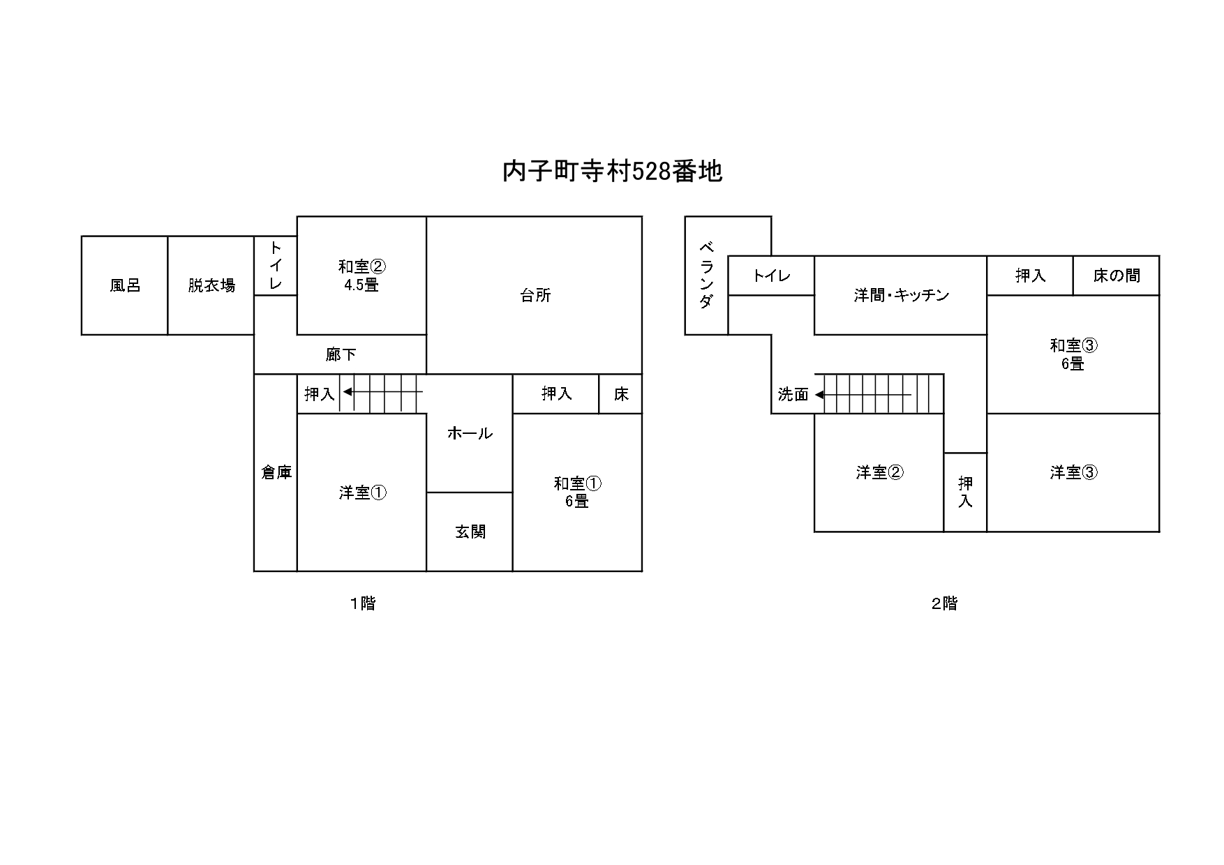 平面図