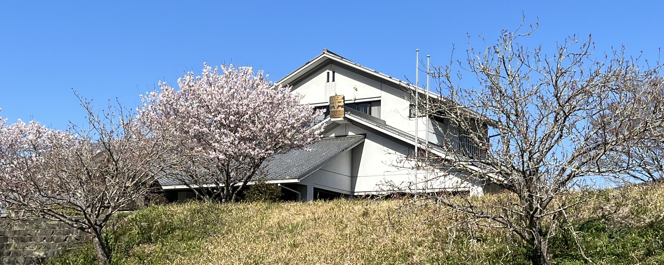 建物正面