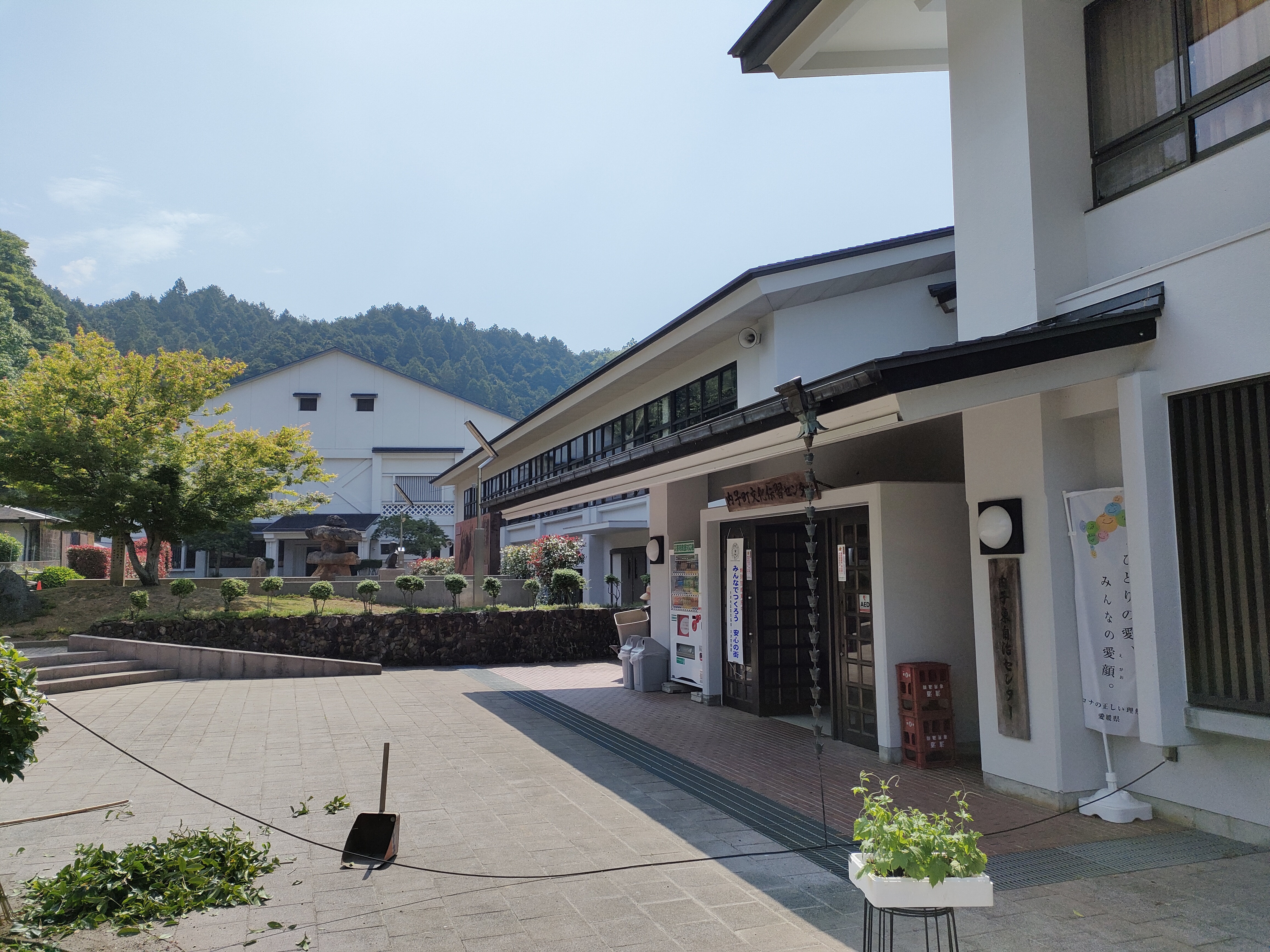 内子東自治センター（内子スポーツセンター）のタイトル画像